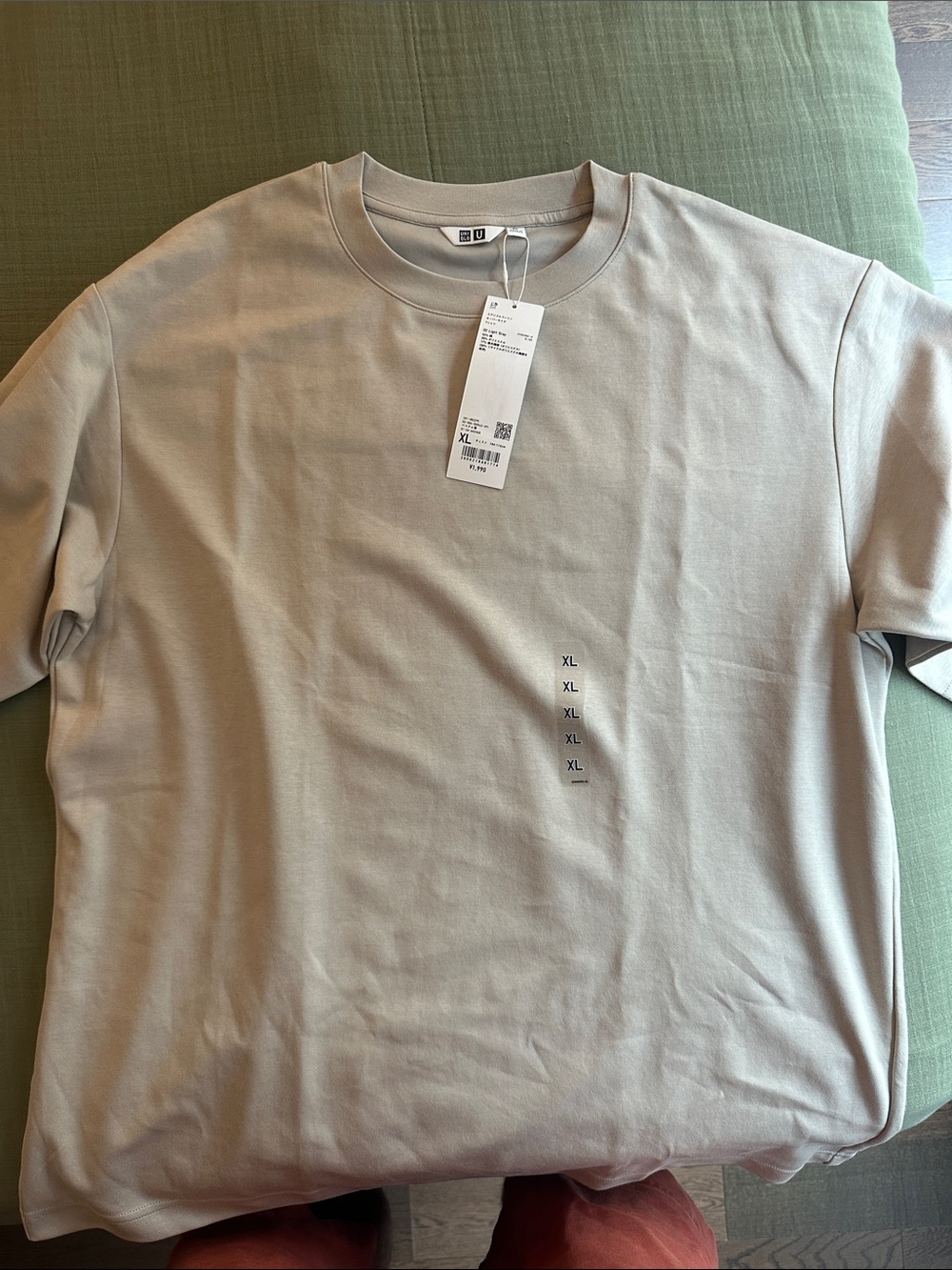 UNIQLO Men's Crew Neck T-Shirt in Light Sand